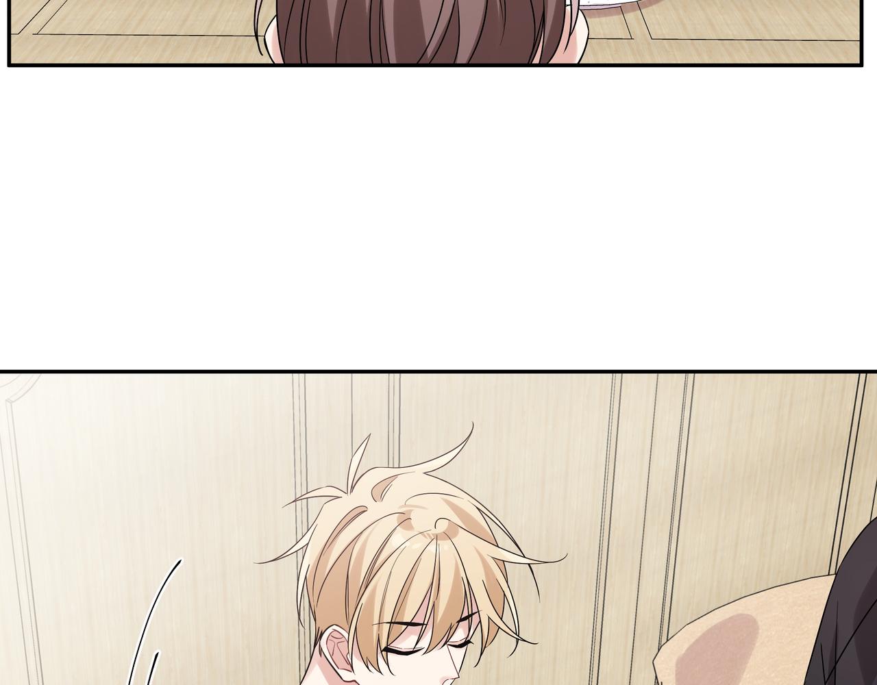 第14话 他哭了？(1/2)-第16话