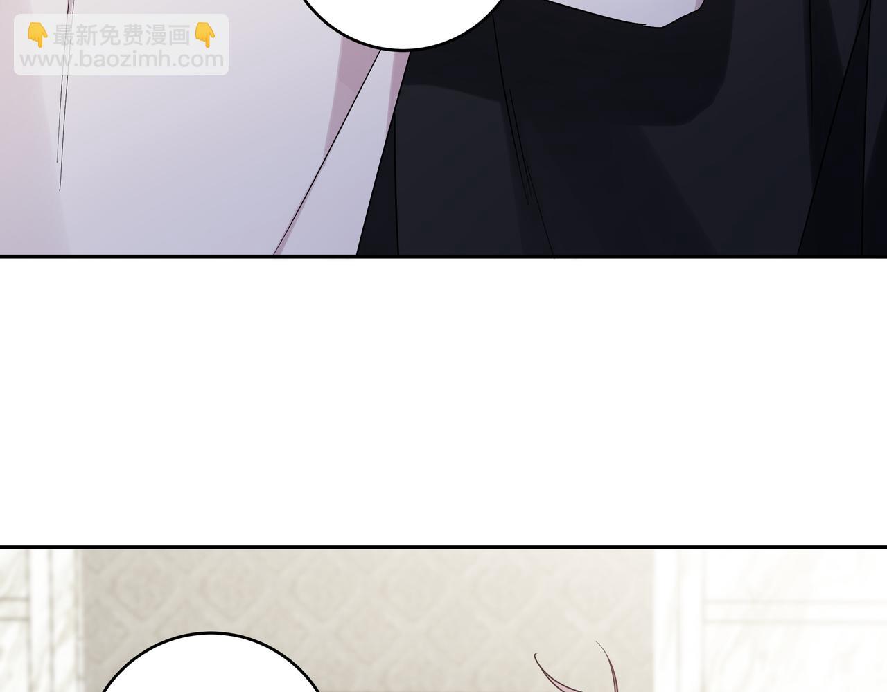 第14话 他哭了？(1/2)-第16话