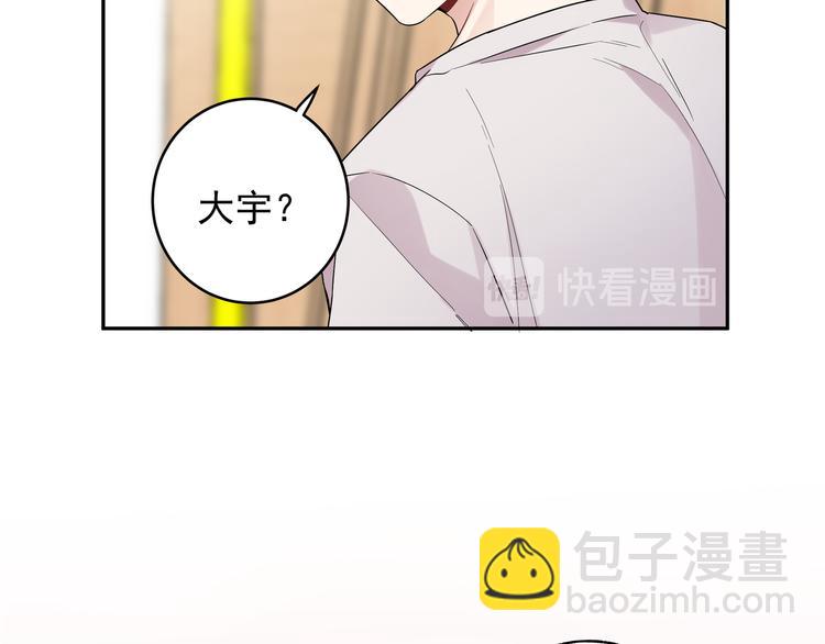 第16话 我果然很变态(1/2)-第18话