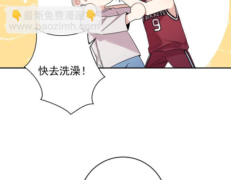 第16话 我果然很变态(1/2)-第18话