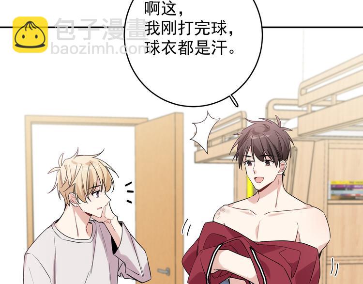 第16话 我果然很变态(1/2)-第18话