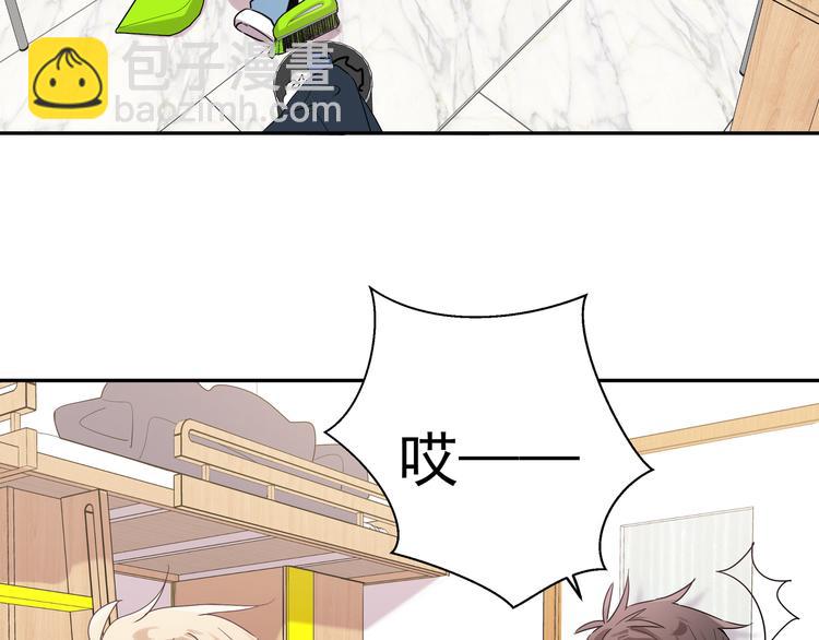 第16话 我果然很变态(1/2)-第18话