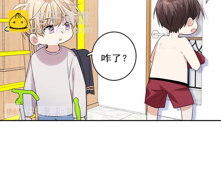 第16话 我果然很变态(1/2)-第18话