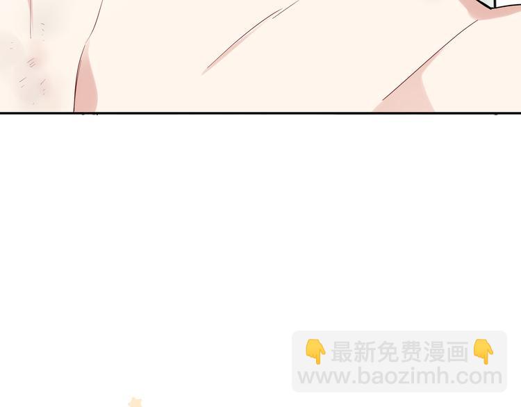 第16话 我果然很变态(1/2)-第18话