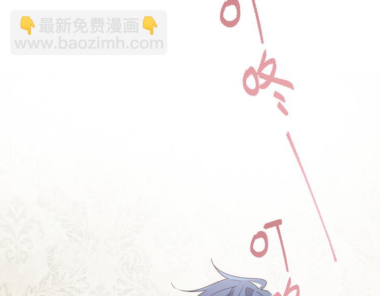 第16话 我果然很变态(1/2)-第18话