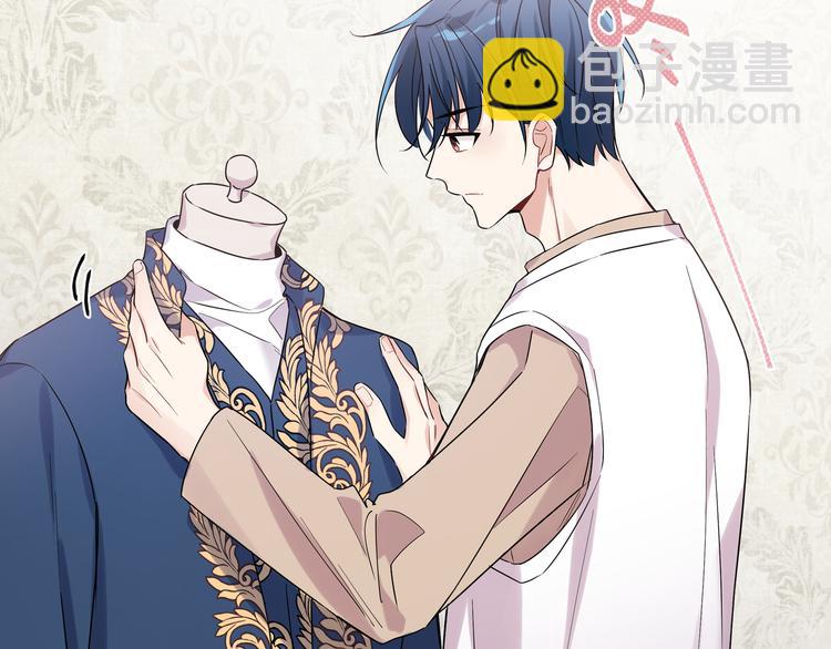 第16话 我果然很变态(1/2)-第18话