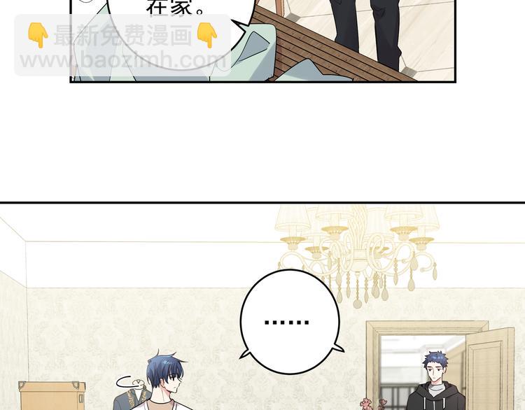 第16话 我果然很变态(1/2)-第18话