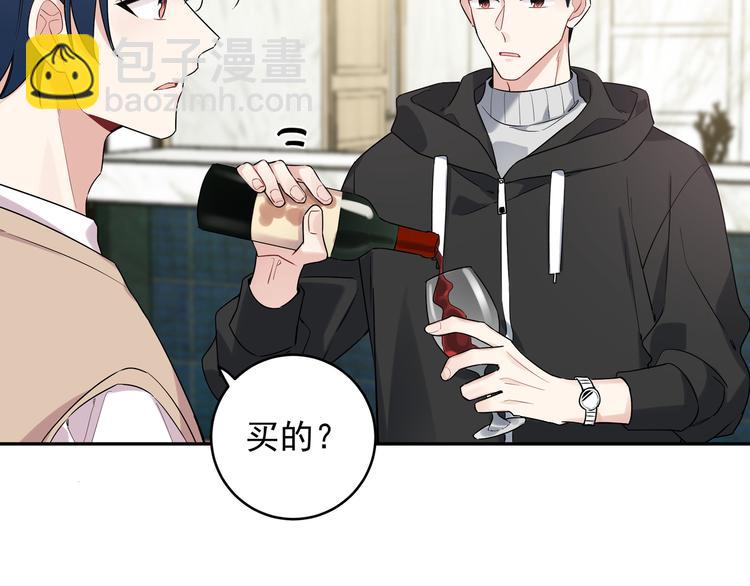 第16话 我果然很变态(1/2)-第18话