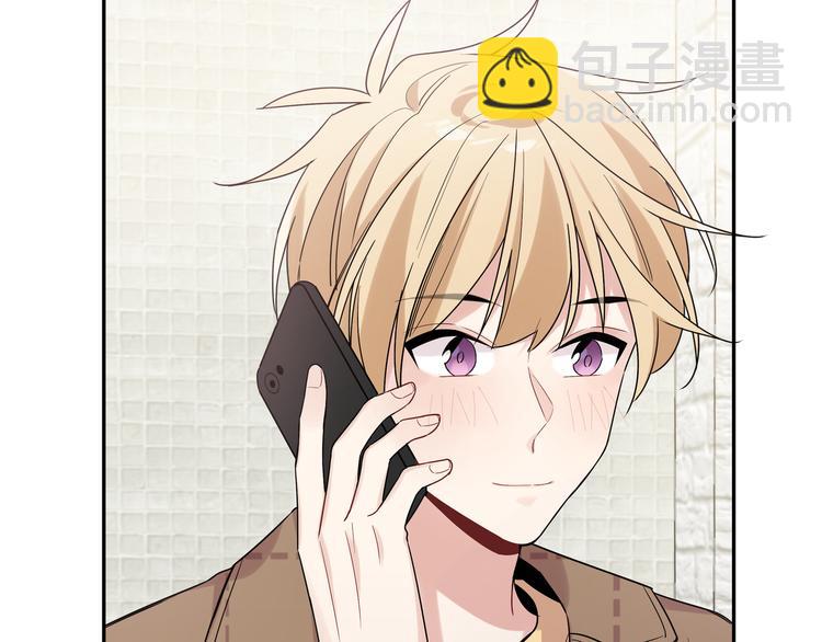 第18话 你愿不愿意？(1/2)-第20话