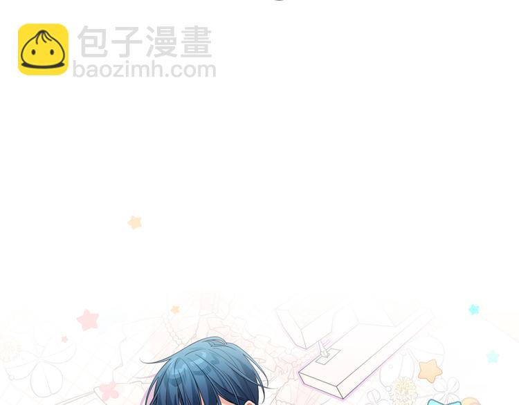 第18话 你愿不愿意？(1/2)-第20话