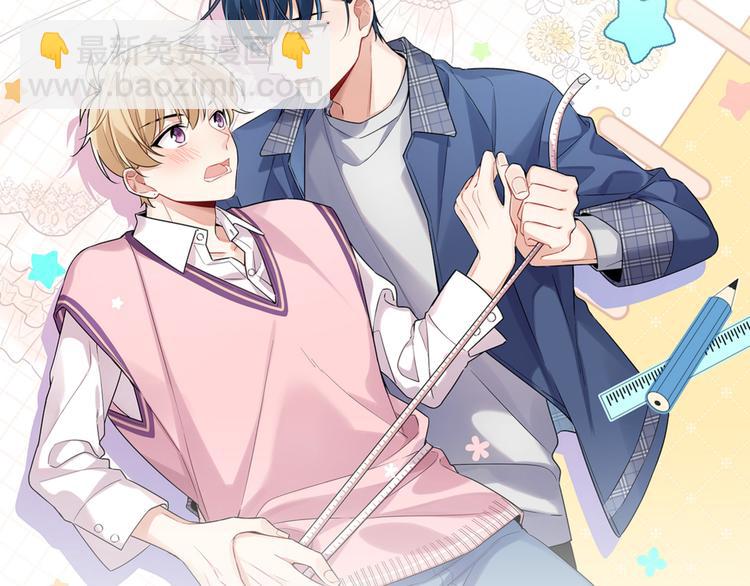 第18话 你愿不愿意？(1/2)-第20话