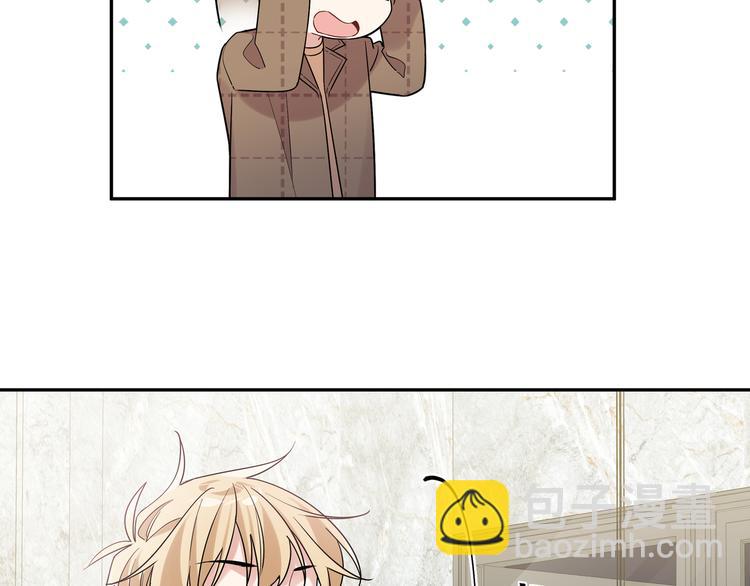 第18话 你愿不愿意？(1/2)-第20话