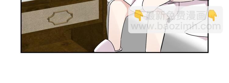 第20话 跟我交往吧(1/2)-第22话