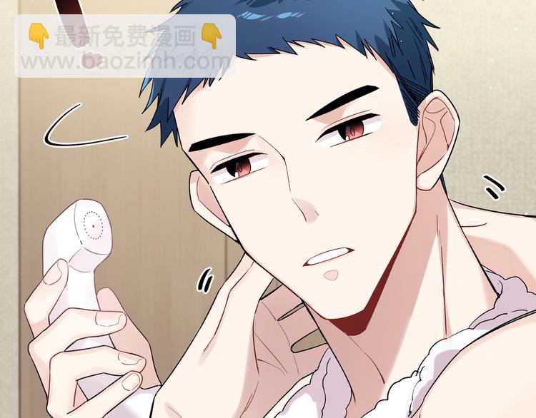 第20话 跟我交往吧(1/2)-第22话