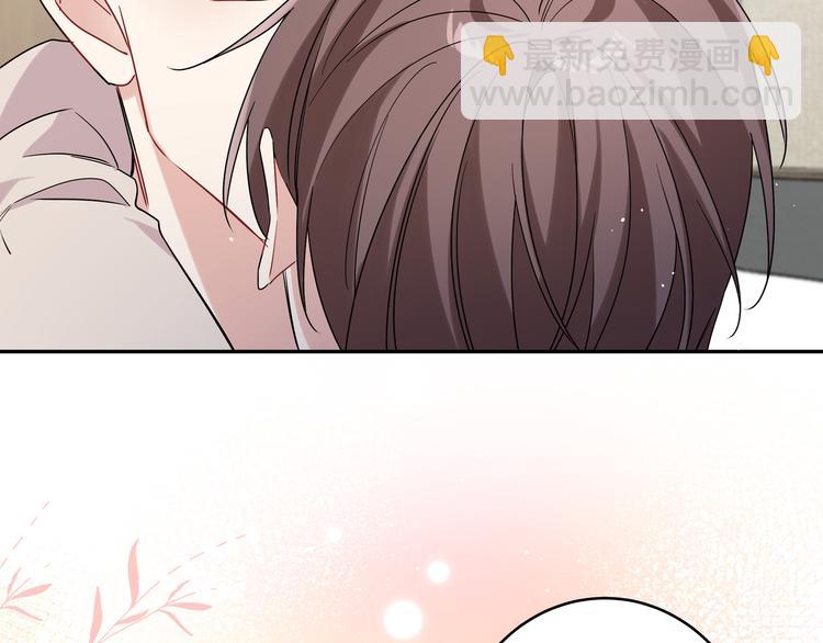 第20话 跟我交往吧(1/2)-第22话