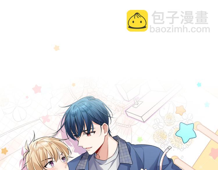 第20话 跟我交往吧(1/2)-第22话