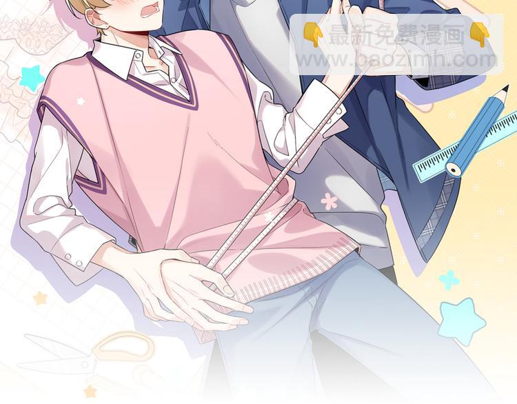 第20话 跟我交往吧(1/2)-第22话