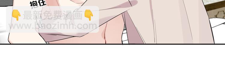 第20话 跟我交往吧(1/2)-第22话