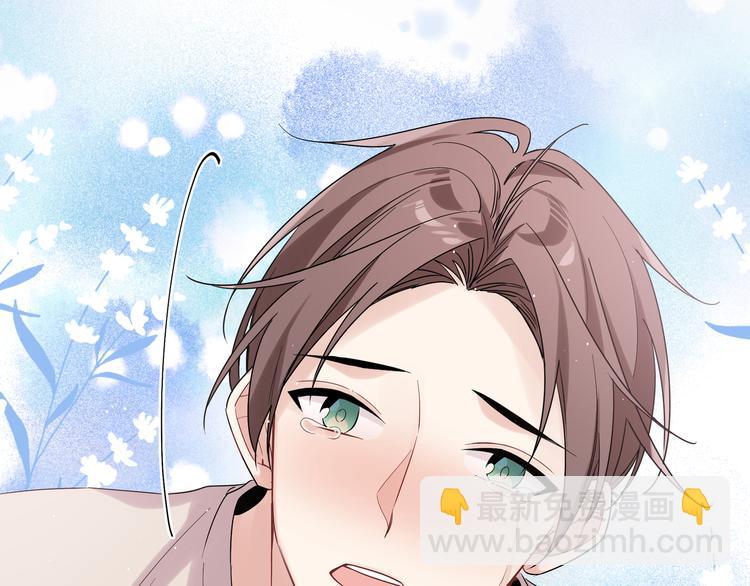 第20话 跟我交往吧(1/2)-第22话