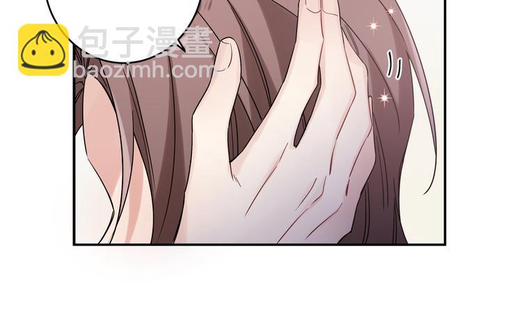 第20话 跟我交往吧(1/2)-第22话