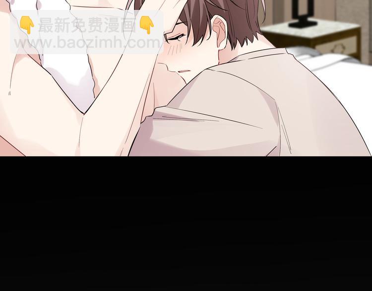 第20话 跟我交往吧(1/2)-第22话