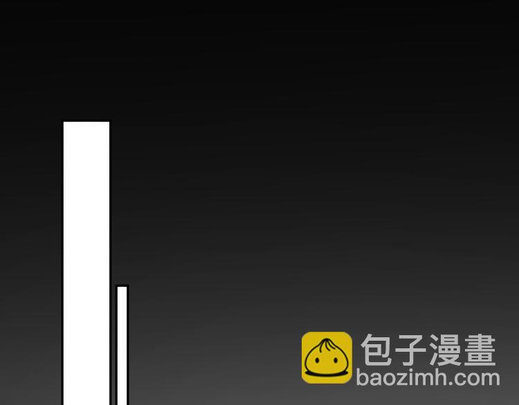 第20话 跟我交往吧(1/2)-第22话