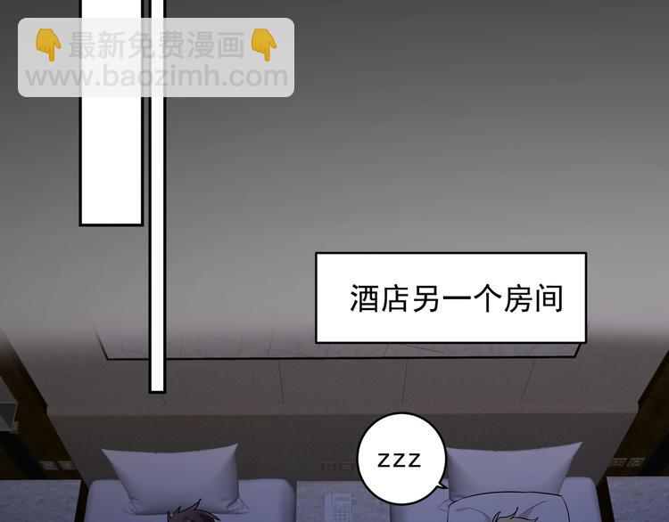 第20话 跟我交往吧(1/2)-第22话