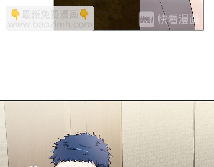 第20话 跟我交往吧(1/2)-第22话