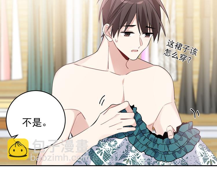 第22话 先下手为强(1/2)-第24话