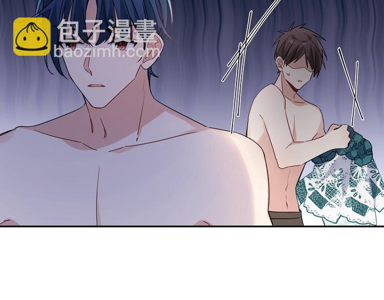 第22话 先下手为强(1/2)-第24话