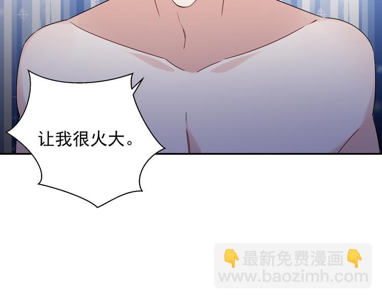 第22话 先下手为强(1/2)-第24话