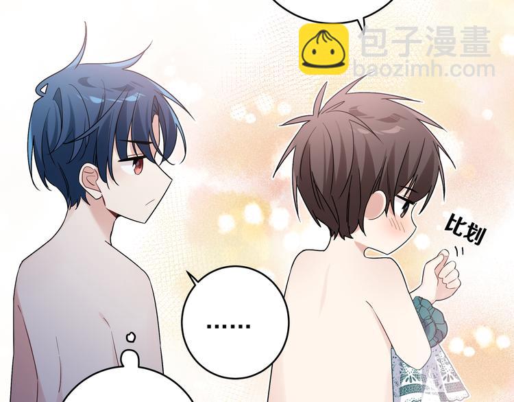 第22话 先下手为强(1/2)-第24话