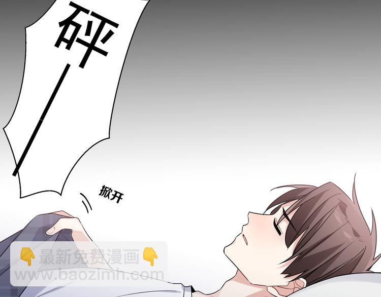 第22话 先下手为强(1/2)-第24话