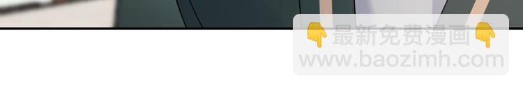 第24话 我可是男生啊(1/3)-第26话