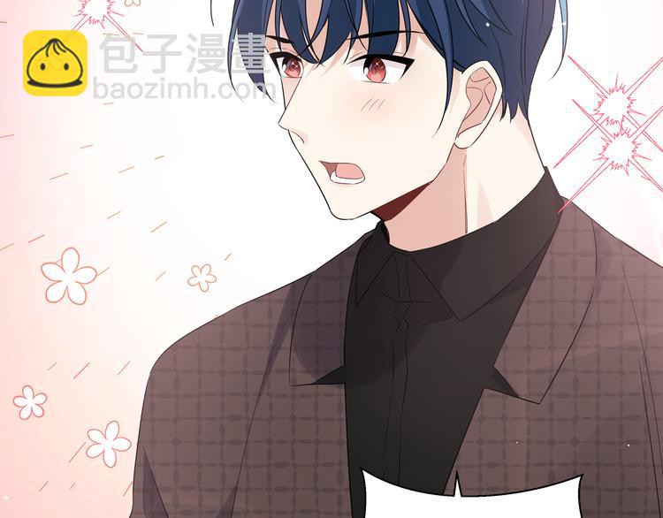 第24话 我可是男生啊(1/3)-第26话