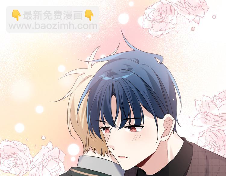 第24话 我可是男生啊(1/3)-第26话