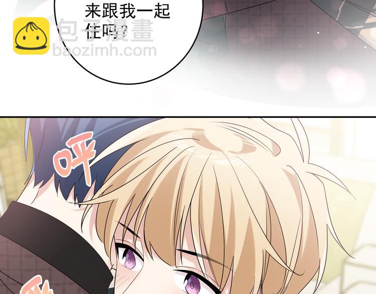 第24话 我可是男生啊(1/3)-第26话