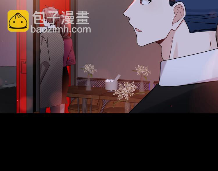 第25话 一起睡(1/2)-第28话