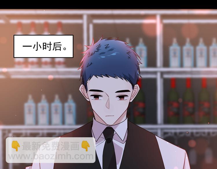 第25话 一起睡(1/2)-第28话