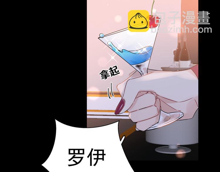 第25话 一起睡(1/2)-第28话