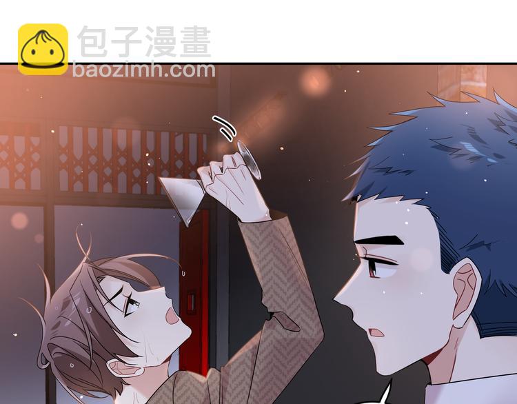 第25话 一起睡(1/2)-第28话