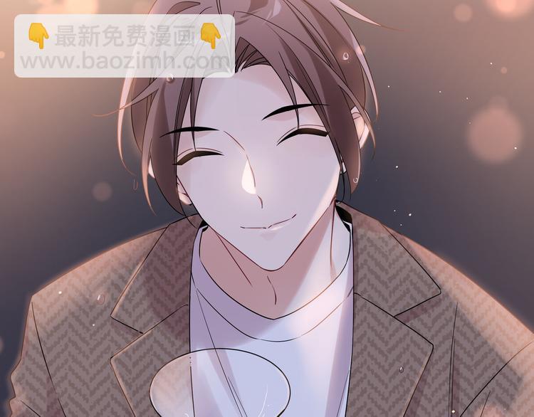 第25话 一起睡(1/2)-第28话