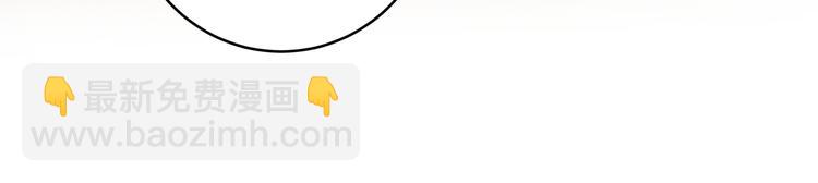 第25话 一起睡(1/2)-第28话