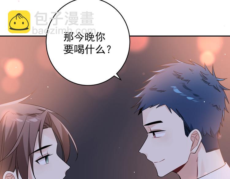 第25话 一起睡(1/2)-第28话