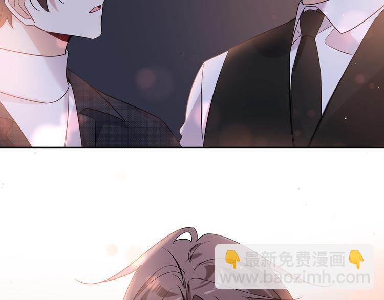 第25话 一起睡(1/2)-第28话