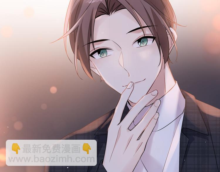 第25话 一起睡(1/2)-第28话