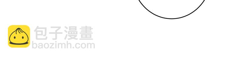 第27话 同道中人(1/2)-第30话