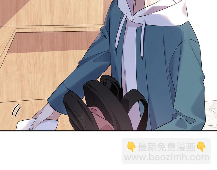 第27话 同道中人(1/2)-第30话