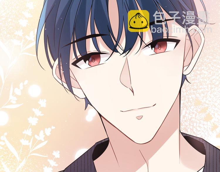 第27话 同道中人(1/2)-第30话