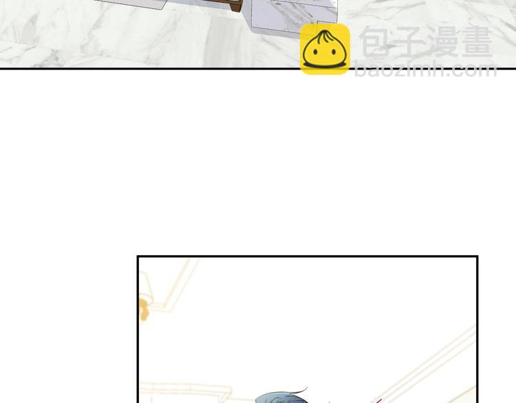 第2话 流鼻血了！(1/3)-第4话